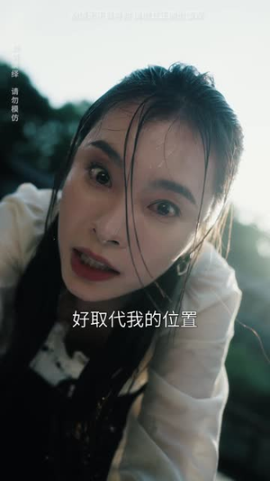 替身金丝雀(66集) 替身金丝雀(66集)排行榜前十短剧