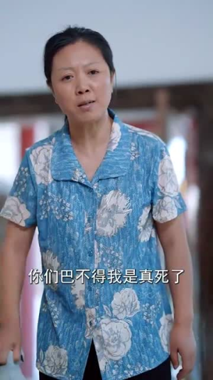 新:月有阴晴圆缺(65集) 新:月有阴晴圆缺(65集)最新短剧抢先看