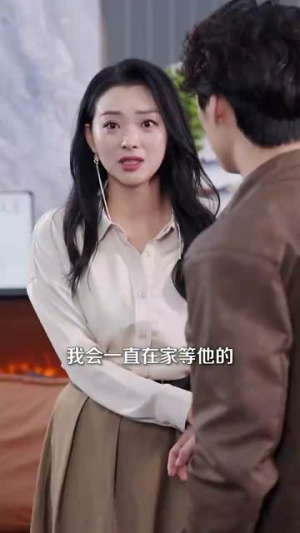 野骨情深(100集) 野骨情深(100集)热播短剧免费看