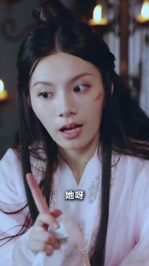 太子你疯了,居然要娶九千岁(93集) 太子你疯了,居然要娶九千岁(93集)古装热门短剧