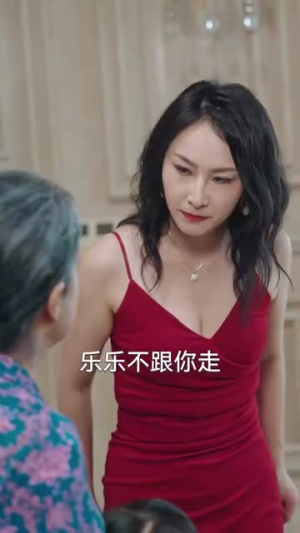 我不是司机(61集) 我不是司机(61集)这部短剧我爱了