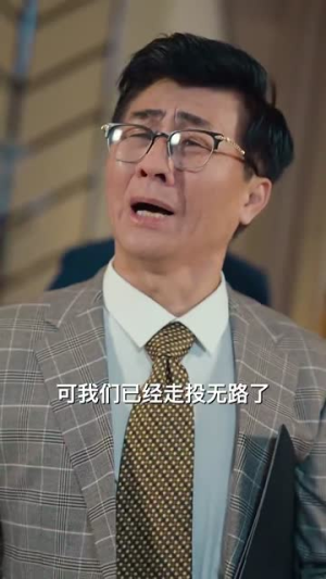 叶落归根(73集) 叶落归根(73集)全剧看到大结局