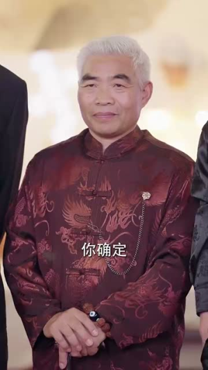 异人下山（61集）网上可以看吗