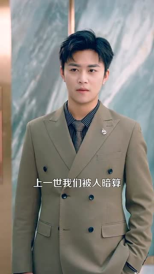 医圣仁心战神无双(91集) 医圣仁心战神无双(91集)免费观看