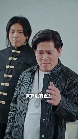 药王归来(97集) 药王归来(97集)热播短剧重燃