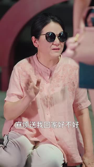 无风絮自飞(36集) 无风絮自飞(36集)真的太好看了