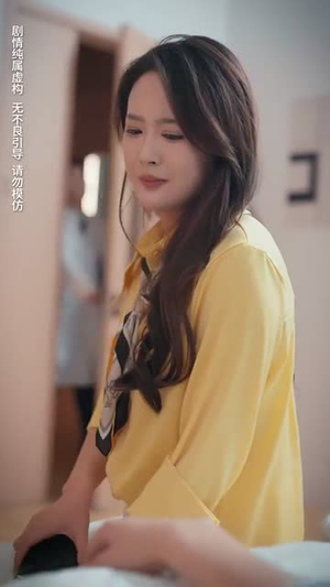 余温散尽(90集) 余温散尽(90集)短剧太精彩