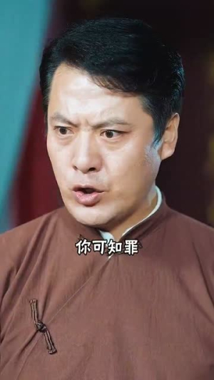 我改修无情道后全家后悔了(80集) 我改修无情道后全家后悔了(80集)精彩短剧下载