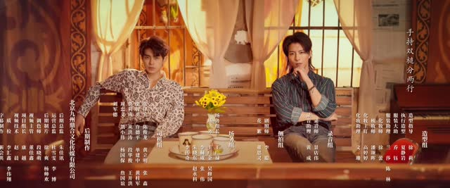 我和我爸的18岁（24集）好看短剧抢先看