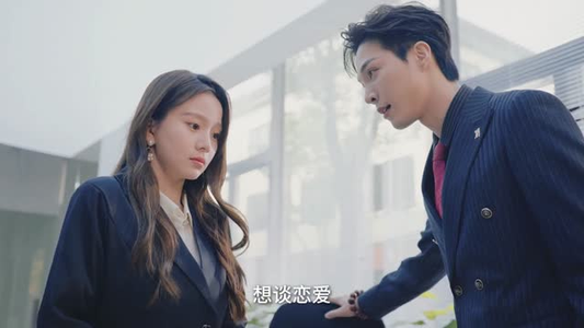 以雨呼唤你（26集）无需会员免费看