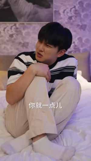 我竟成了榜一大哥(63集) 我竟成了榜一大哥(63集)新短剧推荐