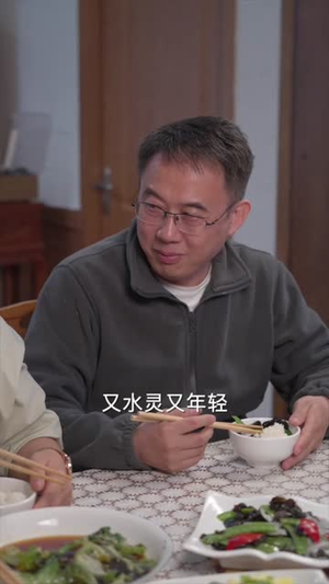 我叫阮甜甜(48集) 我叫阮甜甜(48集)推荐你们也去看