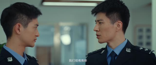 原罪(25集) 原罪(25集)免费短剧推荐