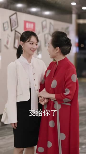 我竟是影帝的白月光(82集) 我竟是影帝的白月光(82集)好看到停不下来