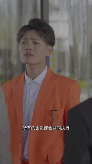 只把千金嫁给我（101集）短剧也太好看了