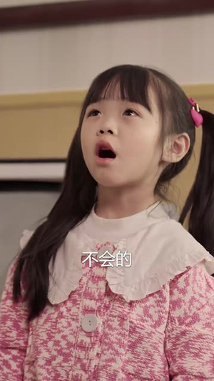 直播相亲,萌娃曝光了我的大佬身份(60集) 直播相亲,萌娃曝光了我的大佬身份(60集)推荐热门短剧