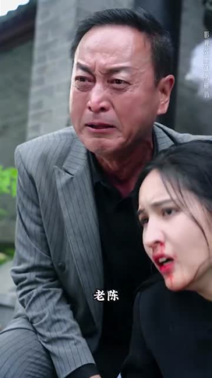 武林(60集) 武林(60集)热门短剧追到爽