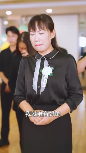 为你逆光而行（27集）热门短剧推广