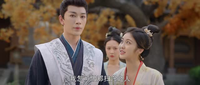 误入君梦(24集) 误入君梦(24集)番茄短剧看全集