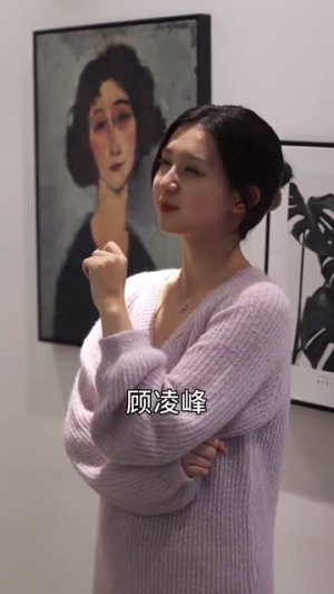 追光少女（74集）免费在线看全集