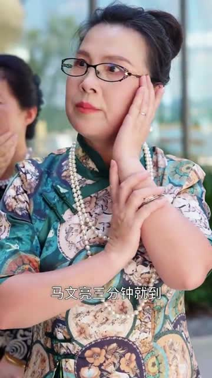 再回首闪婚老同学竟是首富（65集）红果短剧看全集