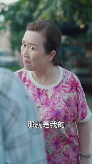 我为云天(50集) 我为云天(50集)热门火爆短剧