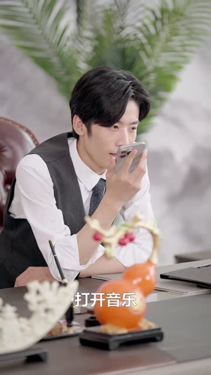 在你的心上搁浅（36集）这短剧太好看了