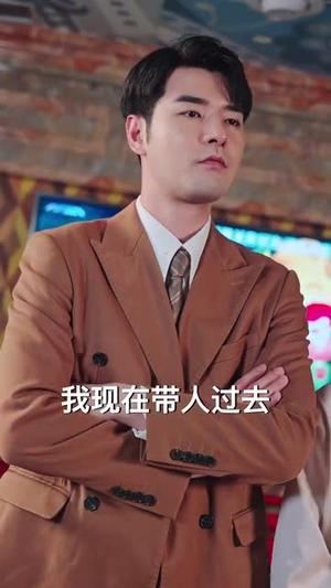 这偏心眼的家人不要也罢（90集）火爆短剧推荐