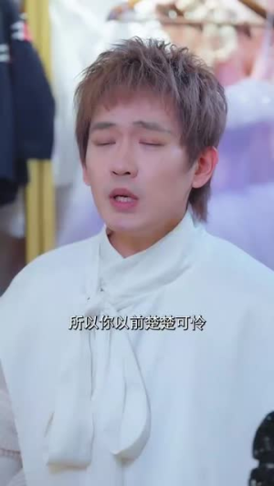 最强车模第二季最强C位出道(102集) 最强车模第二季最强C位出道(102集)短剧在线看