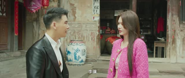 重庆遇见爱(21集) 重庆遇见爱(21集)全部免费看全集