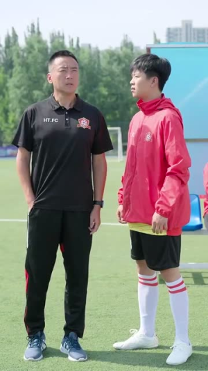 一球定乾坤(80集) 一球定乾坤(80集)超级好看的短剧