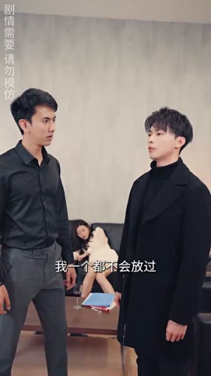 百战天龙（90集）看精彩短剧