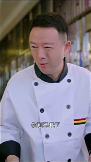 一念温暖(79集) 一念温暖(79集)短剧在哪里看