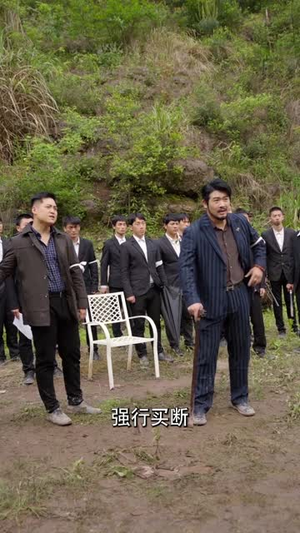 出人头地（70集）高清无码免费看