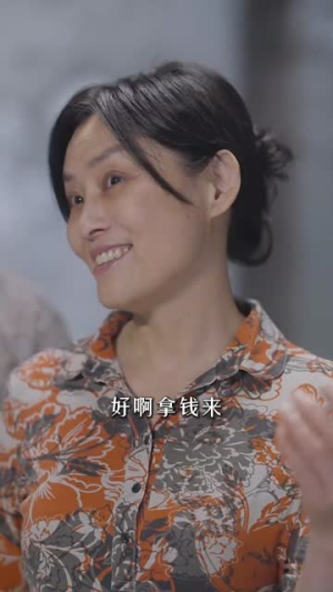 给你生命给你爱(88集) 给你生命给你爱(88集)最新火爆短剧