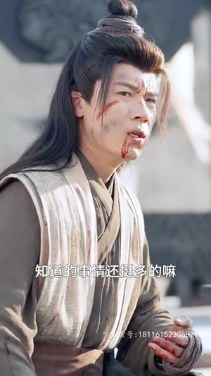 奉天承运(69集) 奉天承运(69集)免费短剧看全集