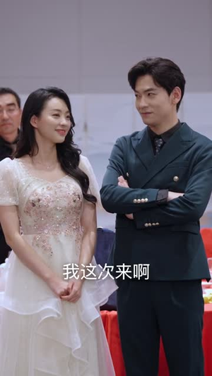 龙霄神主第三部（89集）短剧解说热门