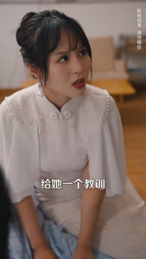 请不要放开我的手(80集) 请不要放开我的手(80集)短剧完整版免费