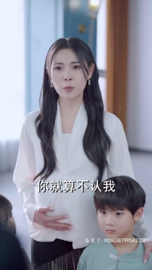 萌宝特工(64集) 萌宝特工(64集)完整版