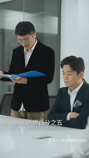 女王本色（81集）爆火短剧推荐