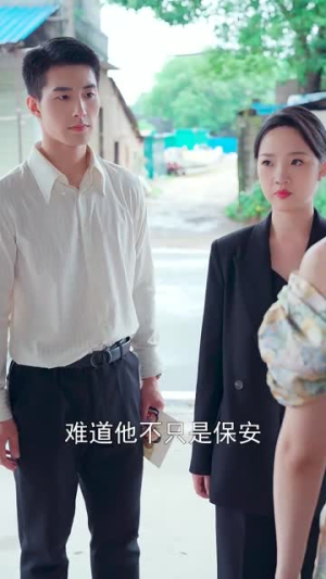 平安归来(36集) 平安归来(36集)精彩短剧随心推