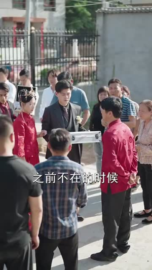 志在千里(30集) 志在千里(30集)最新火爆短剧