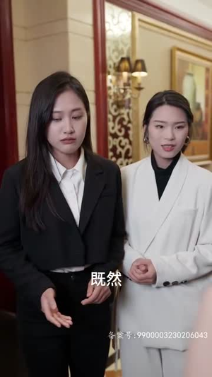 爱,如约而至(81集) 爱,如约而至(81集)番茄短剧看全集