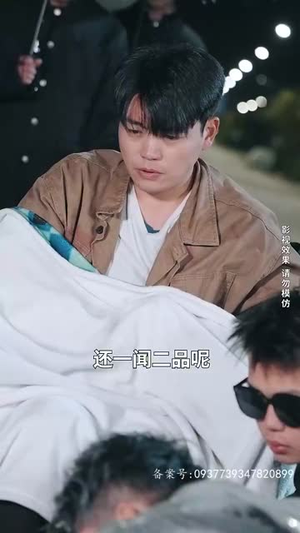 不羁于世(93集) 不羁于世(93集)精彩短剧来了