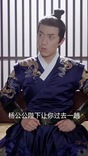 都市神医闯后宫(96集) 都市神医闯后宫(96集)每日分享短剧