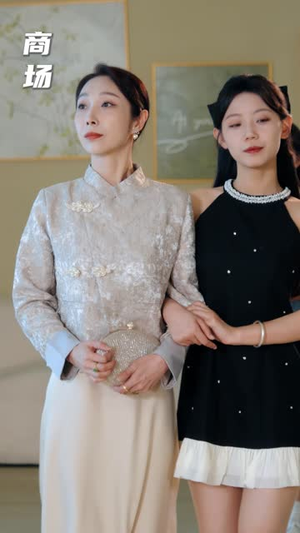 到我身边来(30集) 到我身边来(30集)免费看全网短剧