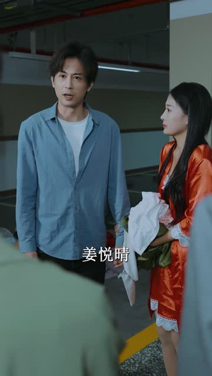 迟到的爱(48集) 迟到的爱(48集)女频短剧推荐