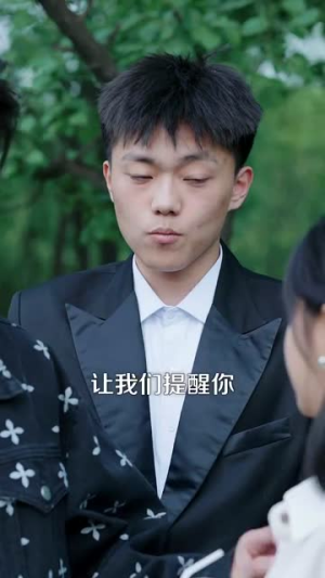 假千金手撕剧本(83集) 假千金手撕剧本(83集)在线观看完整版