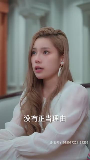 离婚前我拿回了所有（85集）短剧全集抢先看