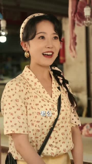 我在80年代撩首富(92集) 我在80年代撩首富(92集)精彩短剧来了